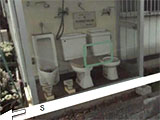 Public Toilets in Japan