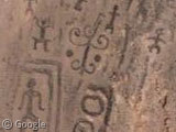Incan Geoglyphs of Chile