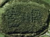 Beacon Ring Hillfort