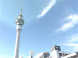 Street View in New Zealand