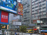 Exploring Hong Kong with Google Street View (Part 2)