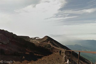 On this day: Last Recorded Eruption of Mount Fuji